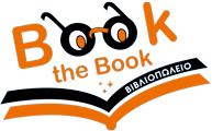 Book The Book